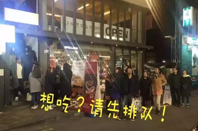 韩国的分米鸡,正宗韩国分米鸡