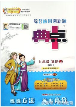 如何给孩子选择练习册,2岁半孩子练习册如何选