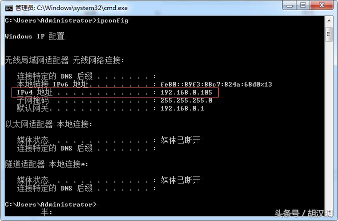 小白打印机如何设置无线打印,办公室两个路由器打印机怎么设置
