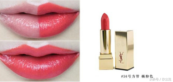 ysl圣罗兰口红热门色号,ysl圣罗兰口红21号多少钱
