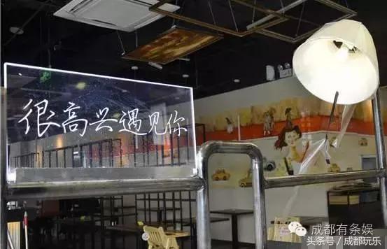 哪些明星在成都开店,在成都开店的明星有哪些