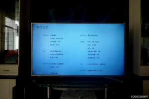 55寸3000以下智能电视推荐,3000以内性价比高的55寸液晶电视