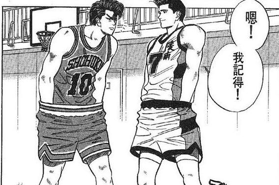 这个是什么结构,这个是什么结构的字