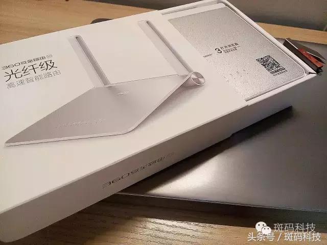 360-p2路由器怎么样,360安全路由器p2