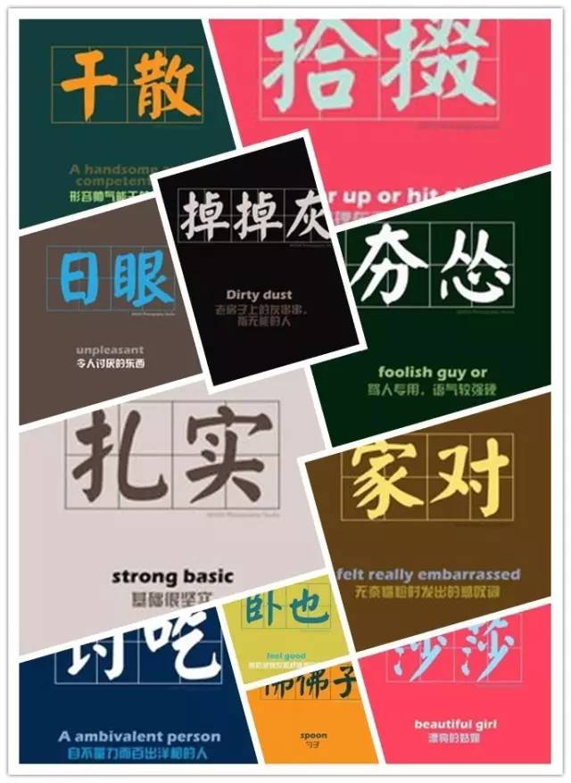 中国城市综合排名五十强兰州,兰州跌出百强城市