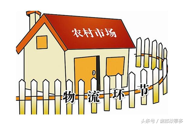 农村电商10大商机,农村致富项目阿里巴巴货源