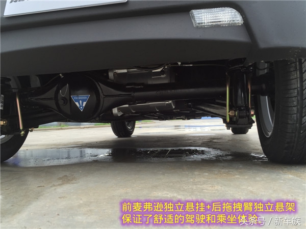 嘉远灵族4座电动新车多少钱,嘉远灵族4座车新车价格