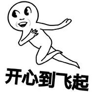 上海地铁79号线列车图,地铁18号线最新时间表