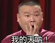 c罗表白,c罗与梅西最后一次见面