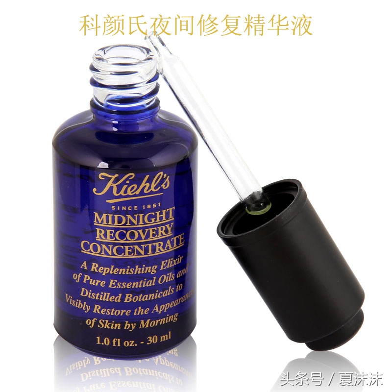 女人最值得投资的是护肤品,护肤品投资什么项目好