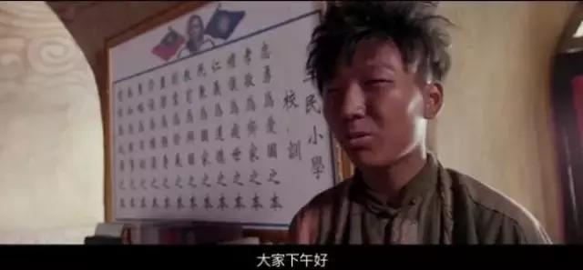 驴得水黑暗喜剧,驴得水笑话图片