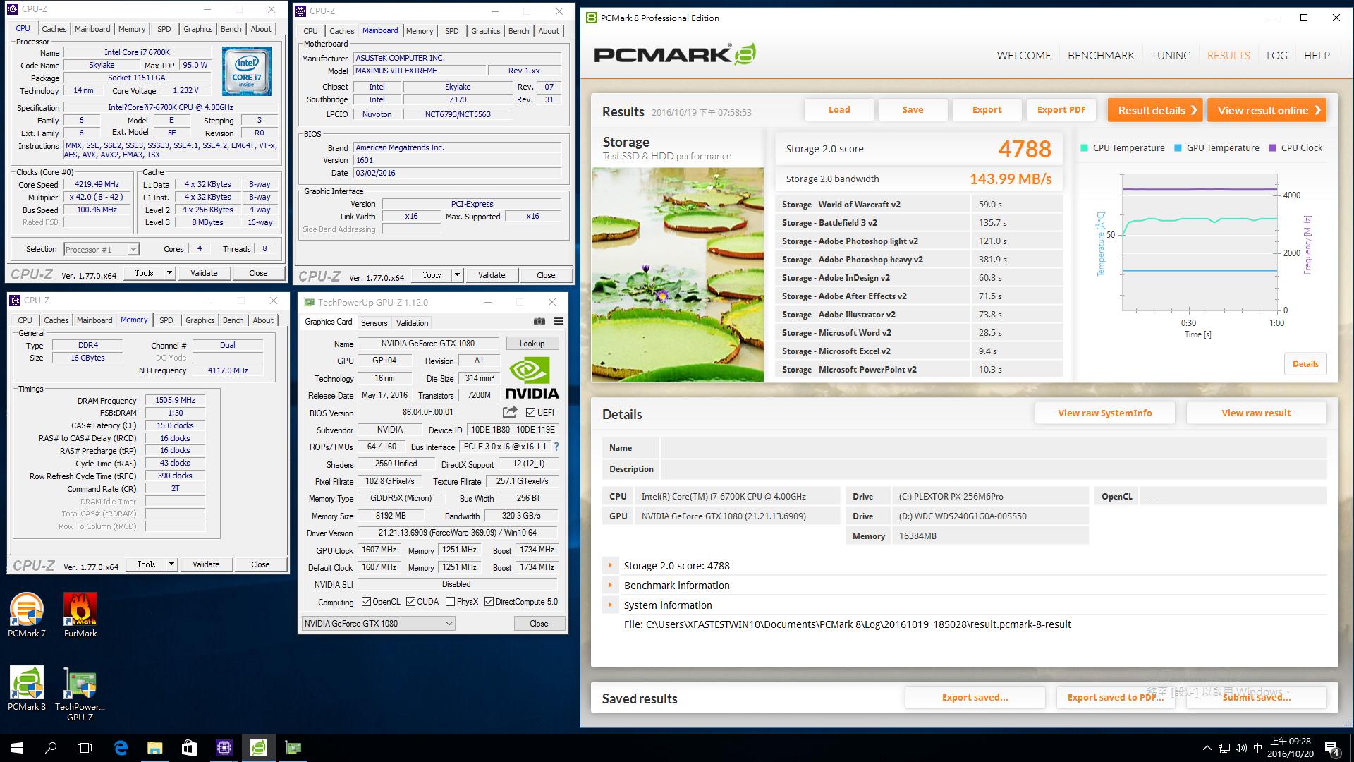 西数固态绿盘评测,西数ssd绿盘480固态硬盘评测
