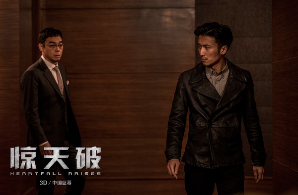 惊天破是烂片吗,惊天破是哪一年的电影
