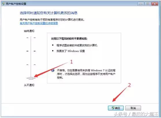 从零开始学习嵌入式系统编程,从零开始学装系统