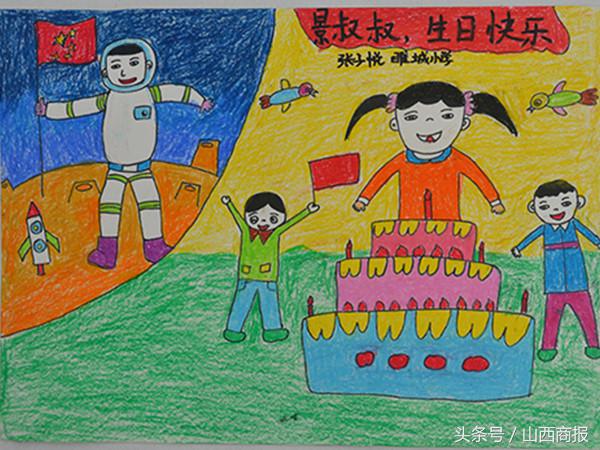 看看全国小朋友送给太空景海鹏老乡的生日“礼物”