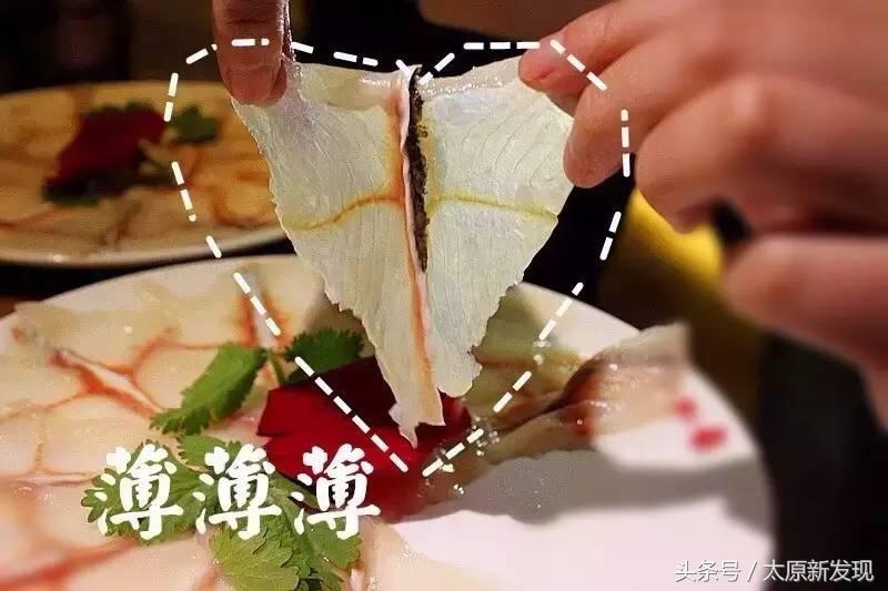 太原短发妹子注意咯!这家火锅3.9折!头发越短!折扣越大!