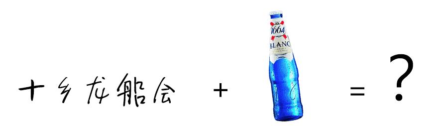 绮剧榫欒埞,鐣榫欒垷绮剧