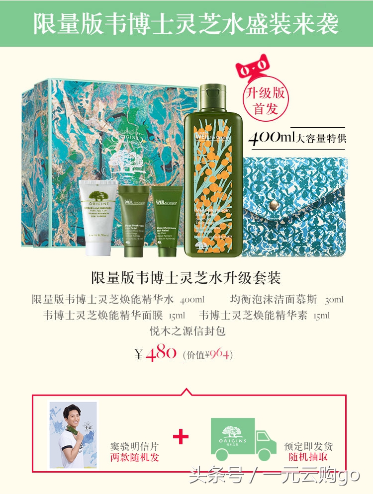 美妆护肤产品平价好物推荐,双十一必买美妆产品推荐