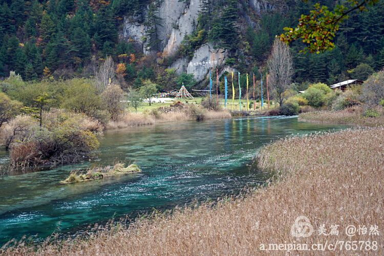 九寨沟让人失语的美丽童话世界,九寨沟有没有童话世界的景点