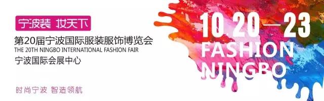 宁波发生了什么大事,宁波低调大佬身家565亿