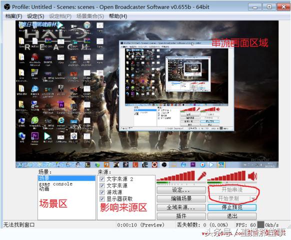 新手主播如何轻松月入30w,月入上万的主播都是怎么做到的