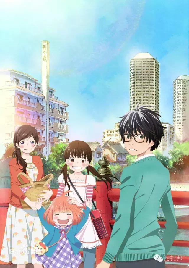 2020年十月新番最值得看的,新番推荐最期待的2020年十月新番