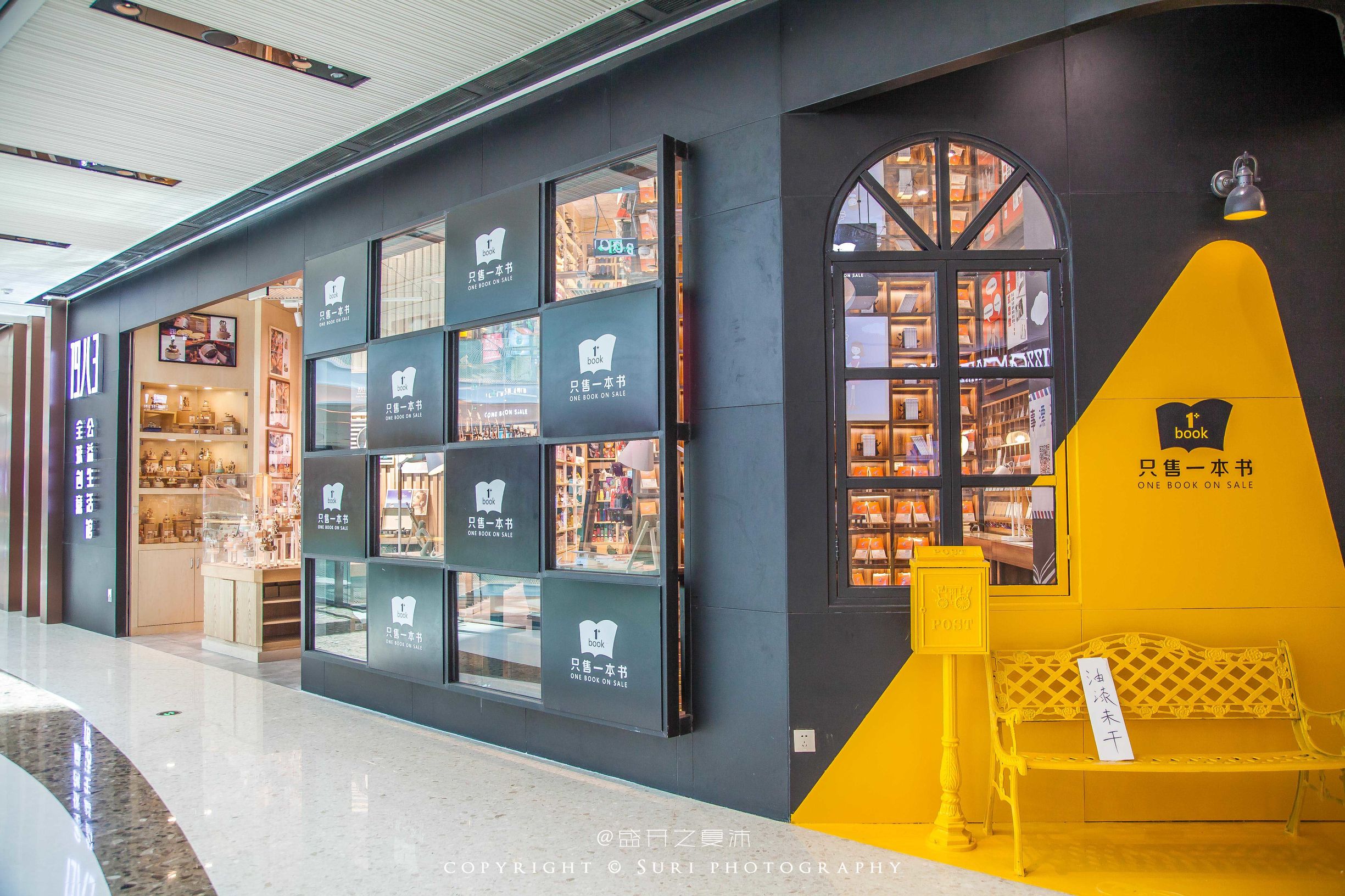 城市微旅行读懂生活,城市微旅行秘境