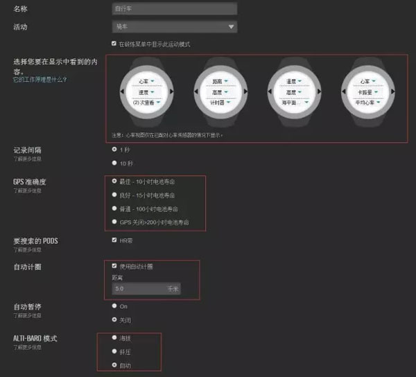 云南茶山必备品,上茶山必备