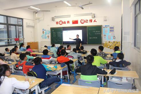 “走进北京师范大学常州附属学校未来时代领跑者成长营”圆满落幕