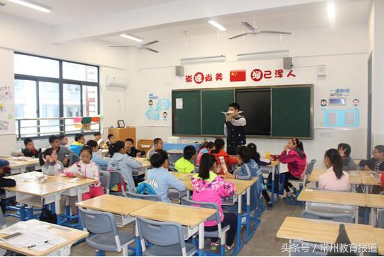 “走进北京师范大学常州附属学校未来时代领跑者成长营”圆满落幕