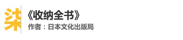 家装设计师最推荐的书,装修室内设计书籍推荐