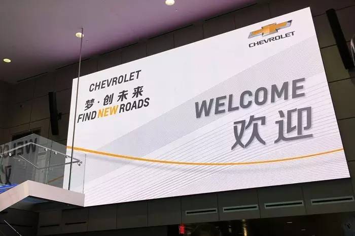 yyp和雪佛兰,yyp颜宇鹏雪佛兰开拓者