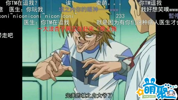 一个下巴就可以戳死你！日媒评选人气“尖下巴角色”TOP10