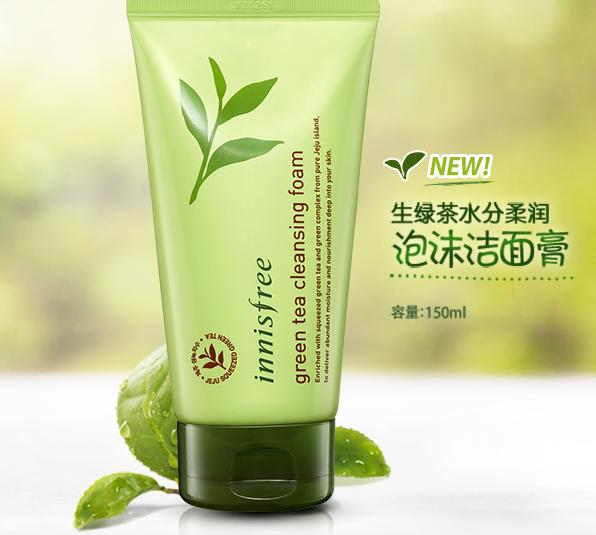 洗面奶什么最好用也很便宜,哪种洗面奶又便宜又有效