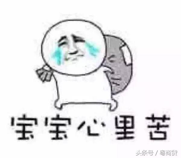 按照《中国贫富标准线》，你算是有钱人吗？