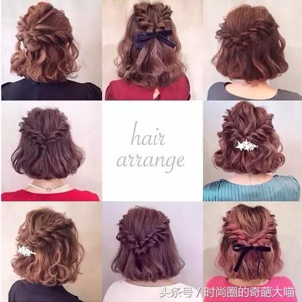 短发女2021流行短发中短发可扎,短发也能如此迷人