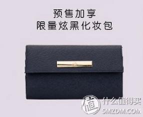 双11美妆清单错过要等一整年,双11必囤自用必备高端护肤品