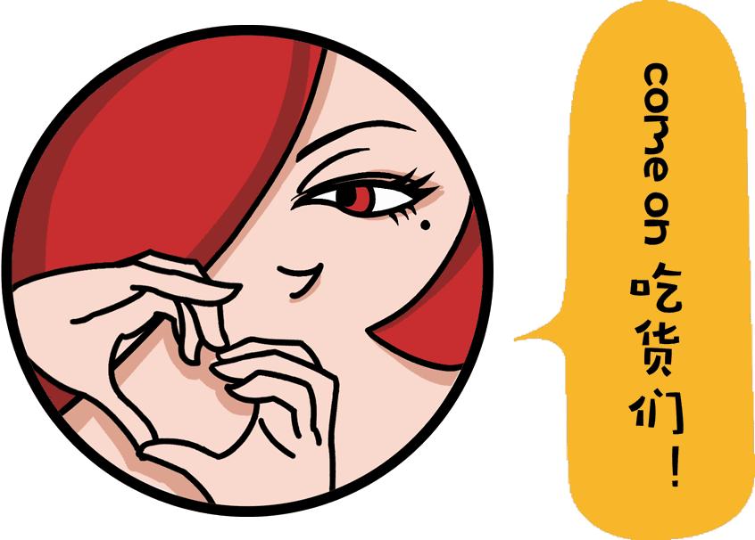 武汉好吃的火锅店排名,武汉最牛逼的火锅