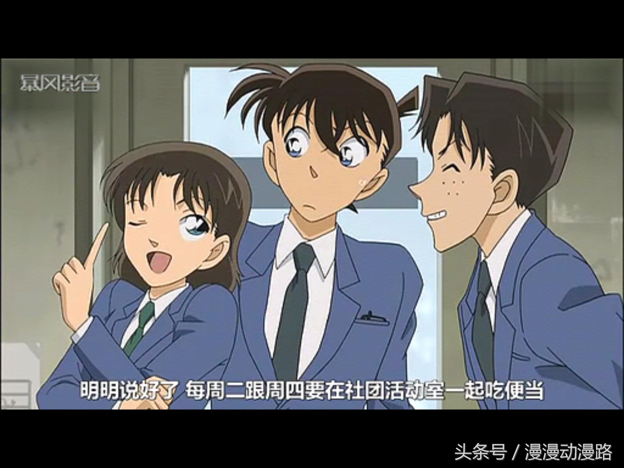 名侦探柯南中所有人物超帅瞬间,名侦探柯南中角色颜值排行榜