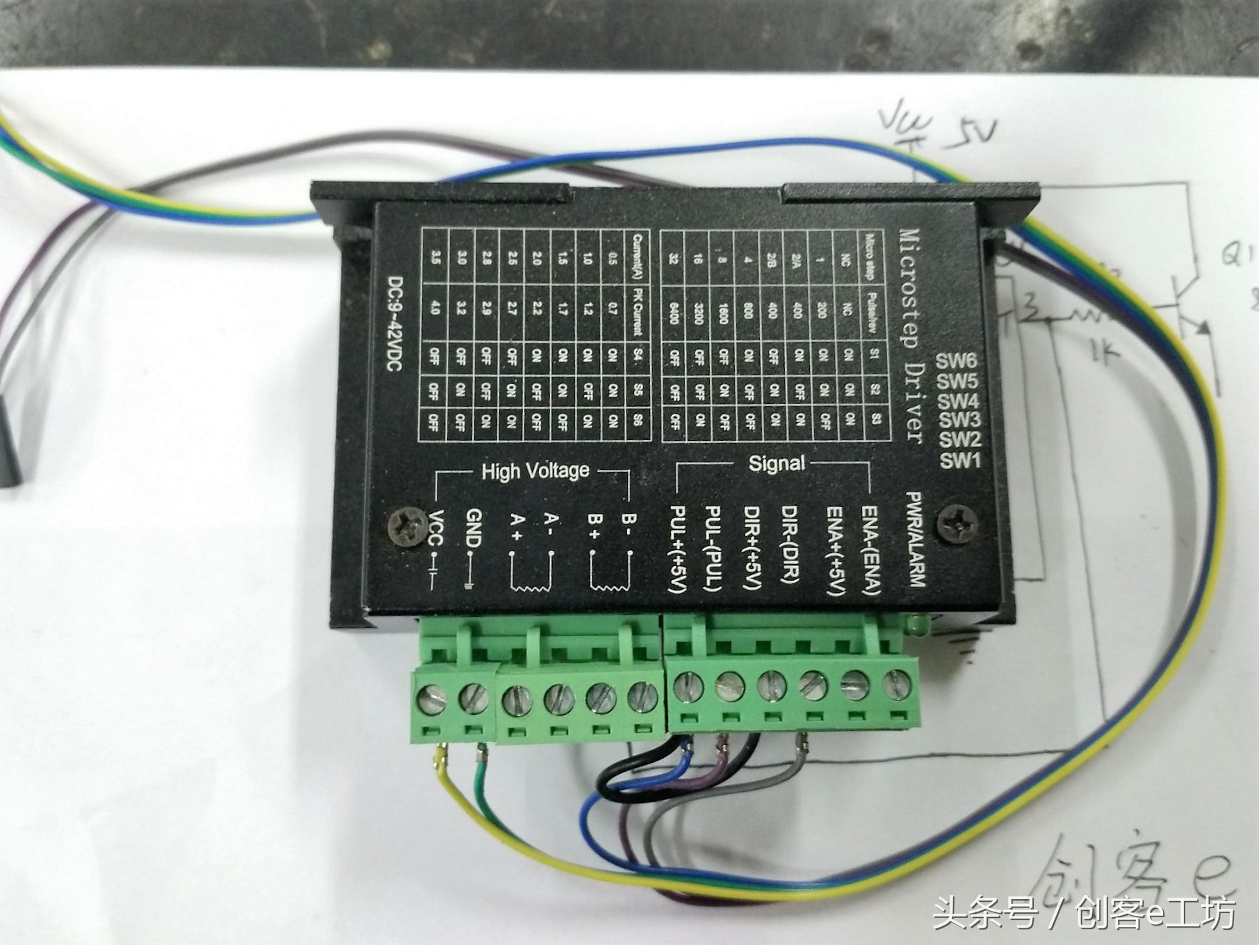 步进电机最简单的驱动控制方法,步进驱动器如何驱动步进电机