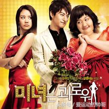 简短暖心的爱情电影,温暖人心的爱情电影