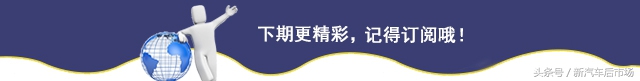 汽车发动机自动变速箱知识大全,自动挡汽车发动机变速箱工作原理