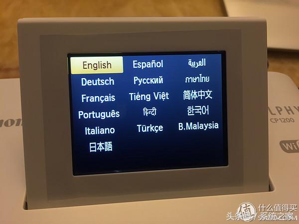 佳能便携照片打印机cp1200,佳能cp1200打印尺寸不匹配