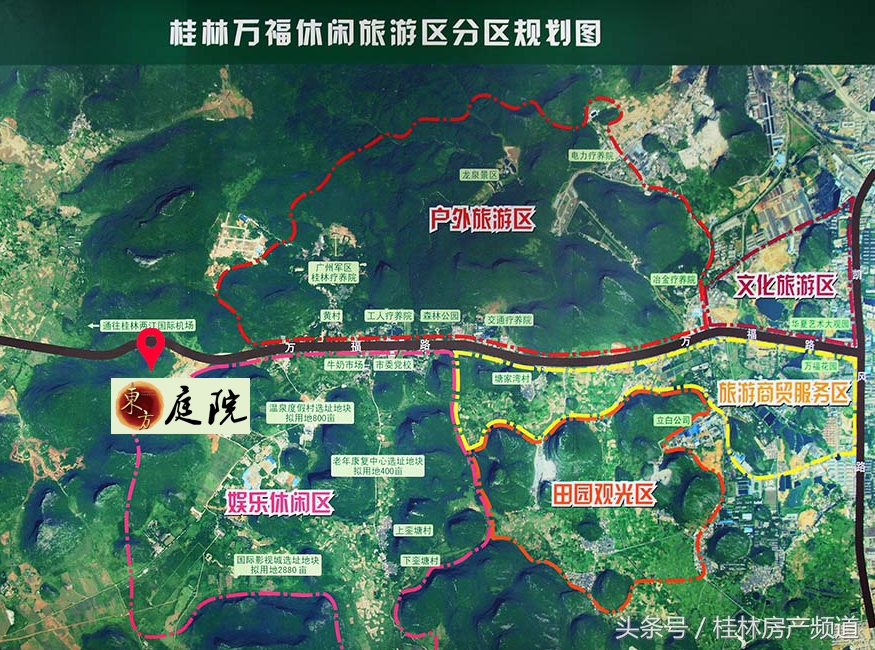 逃离城市寻找生活,远离城市的喧嚣寻找心灵的净土