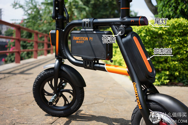乐行天下微型电动车,乐行天下p1自行车