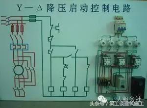 电工基础知识书籍推荐,电工基础知识1-33讲