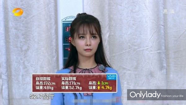 杨幂的素颜妆,杨幂的真实体重和身高