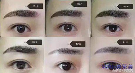 刚做完眉毛怎么那么黑,刚做完的眉毛很黑很浓怎么办