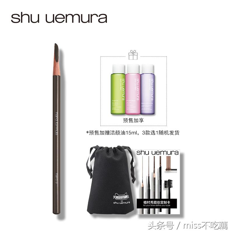 2022年圣诞限量大牌彩妆系列,fentybeauty限量彩妆