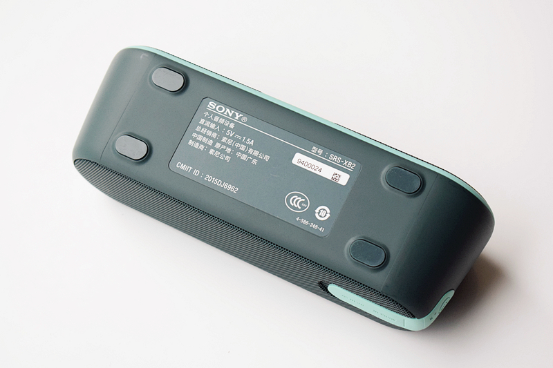 索尼srs-xb2蓝牙扬声器评测,索尼蓝牙音箱srs-xb13音质实测